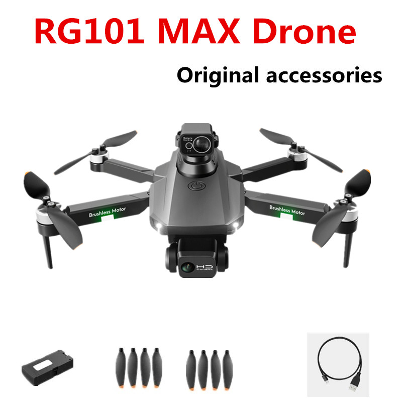 RG101 MAX Drone  ׼ 7.4V 3000mAh ͸ ..